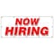 Signmission NOW HIRING BANNER SIGN apply inside hiring signs help wanted B-96 Now Hiring - alternate 1